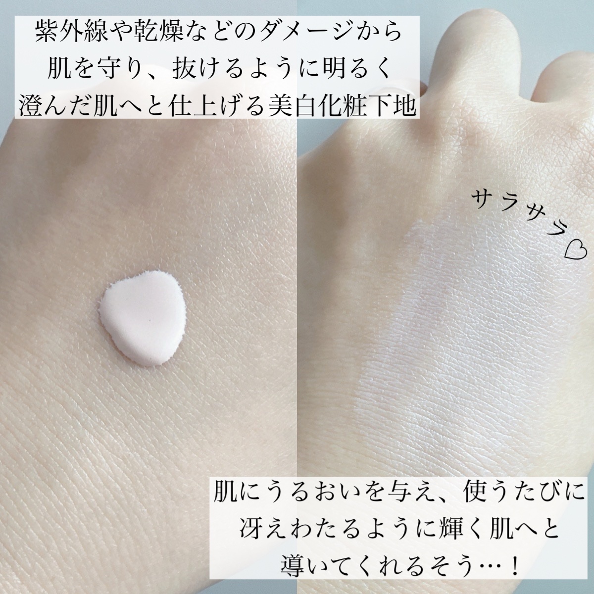 タンフリュイドエクラ マット/クレ・ド・ポー ボーテ/リキッドファンデーションを使ったクチコミ（2枚目）