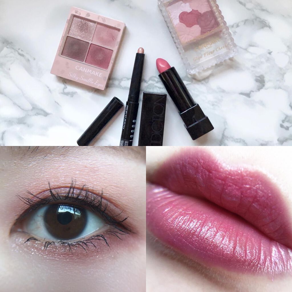 あゆみ on LIPS 「・\#todaysmake/・アイシャドウ☑@canmaket..」(1枚目)