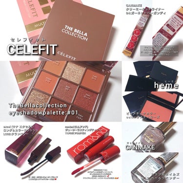 ピンクメイクセット LIPSフェスタ Autumn 2022/LIPS/メイクアップキットを使ったクチコミ（3枚目）