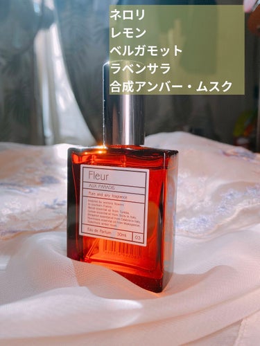 オードパルファム　#03 Fleur〔フルール〕 30ml/AUX PARADIS/香水(レディース)を使ったクチコミ（2枚目）