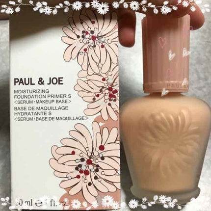 モイスチュアライジング ファンデーション プライマー S/PAUL & JOE BEAUTE/化粧下地を使ったクチコミ(1枚目)