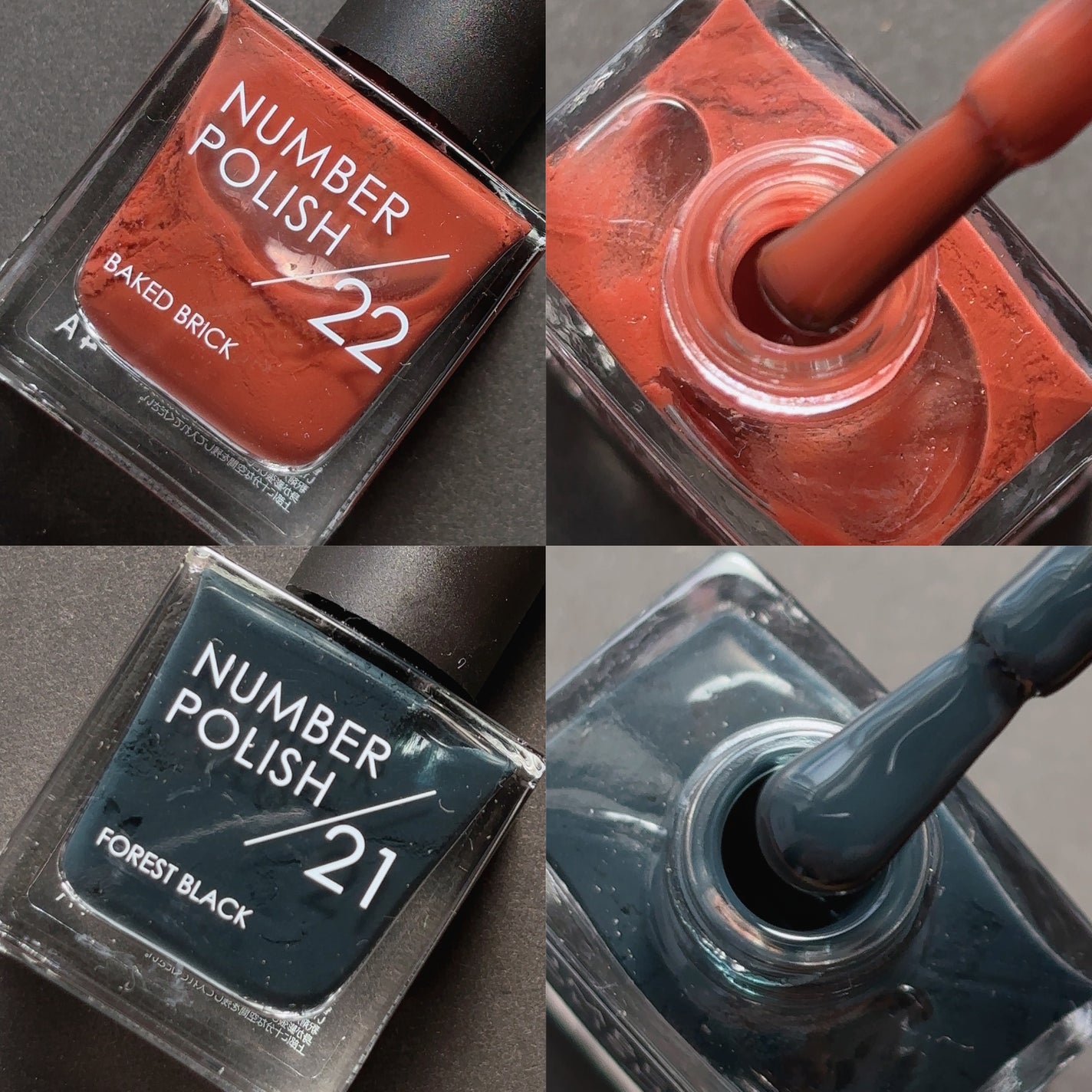 NUMBER POLISH /D-UP/マニキュアを使ったクチコミ(2枚目)