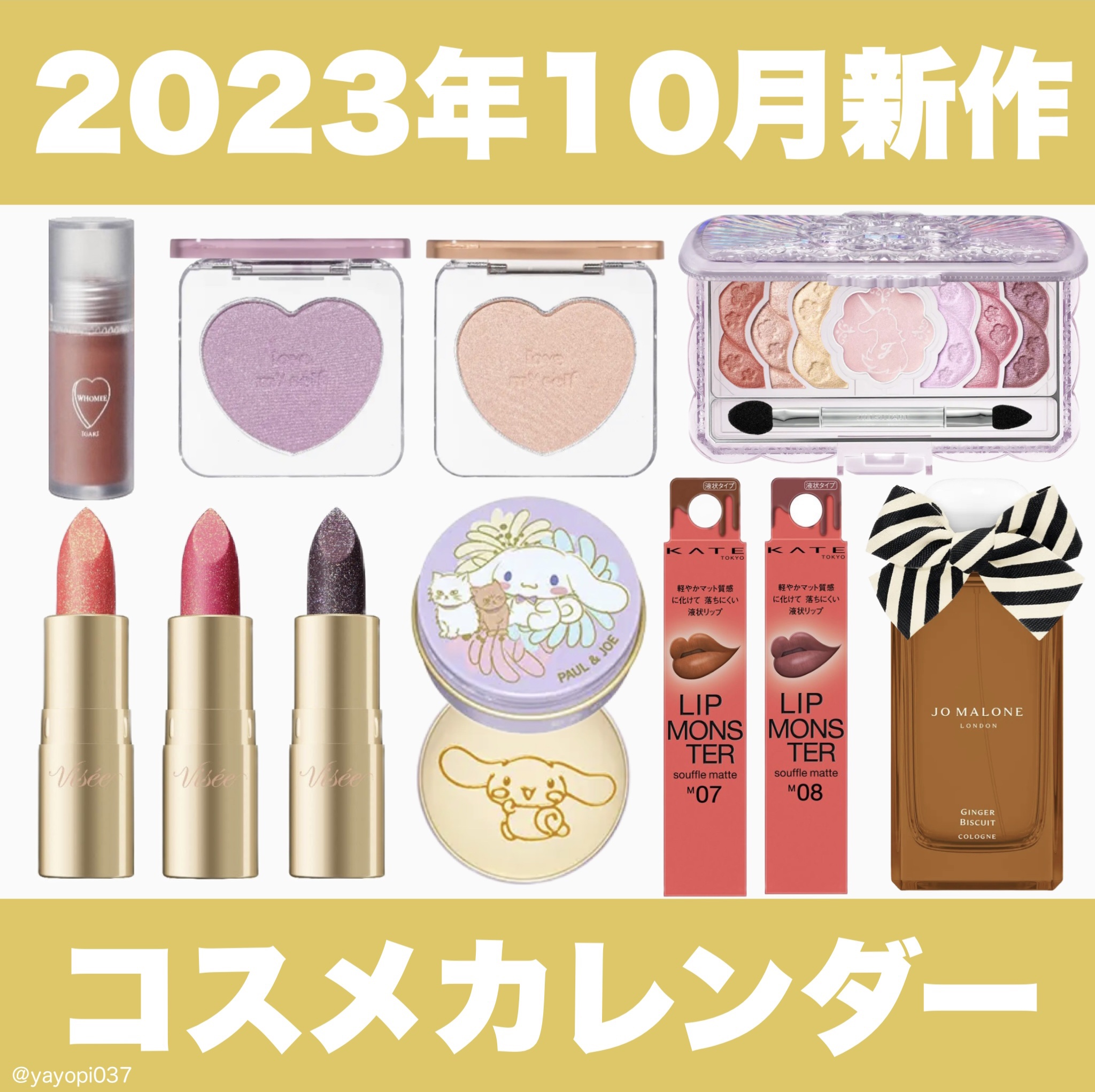 リアルクローズシャドウ/excel/アイシャドウパレットを使ったクチコミ（1枚目）