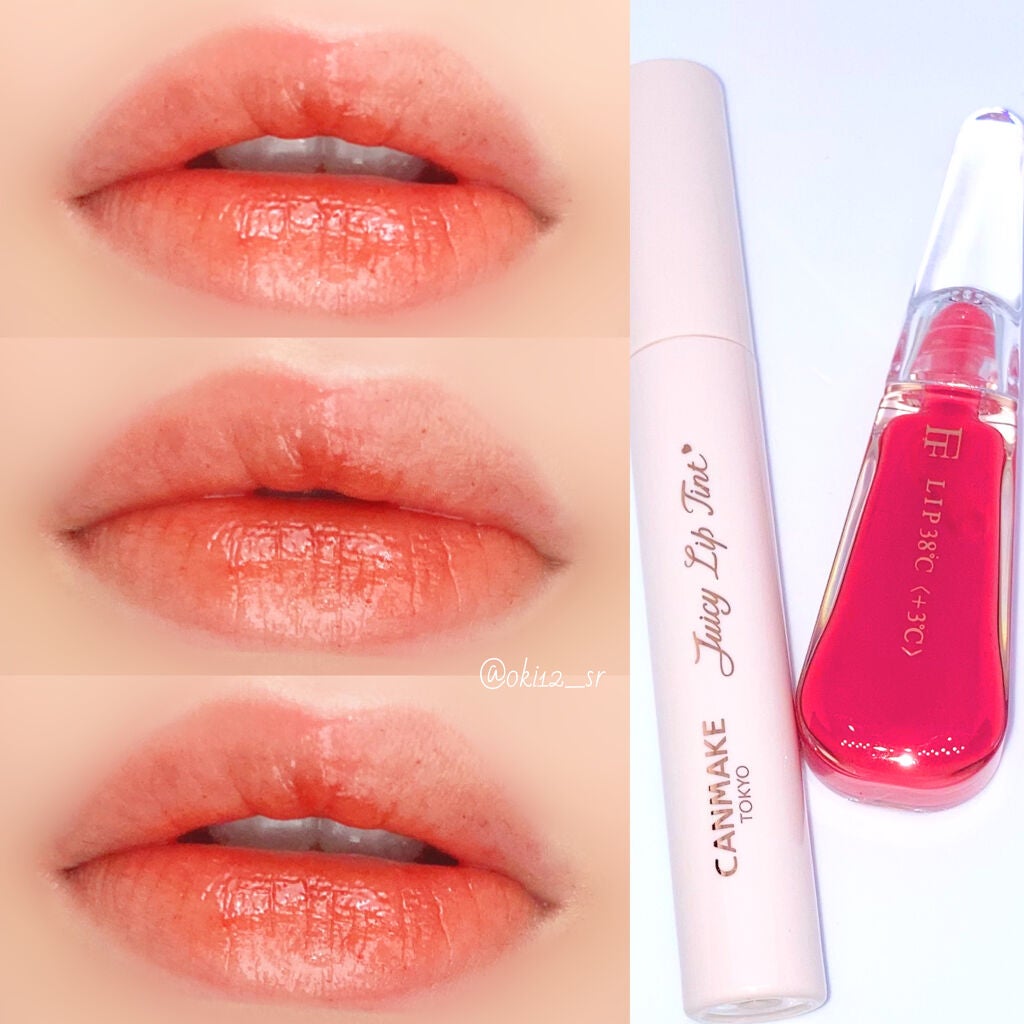 38°C / 99°F リップトリートメント (リップ美容液)/UZU BY FLOWFUSHI/リップケアを使ったクチコミ(3枚目)