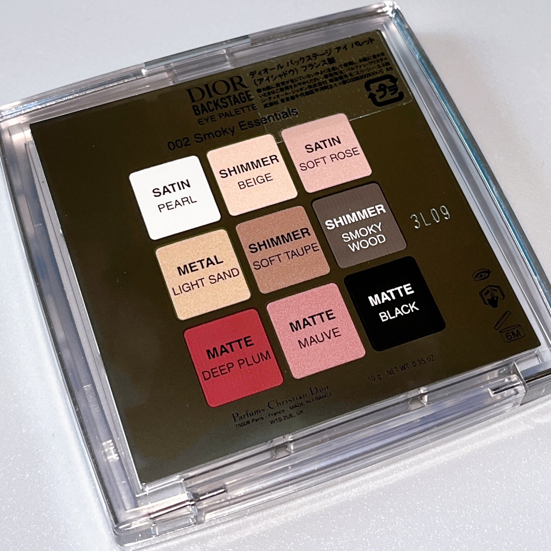 ディオール バックステージ アイ パレット ディオール＞バックステージ アイ パレット/ディオール バックステージ