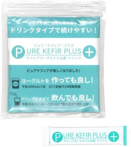 PURE KEFIR PLUS PURE KEFIR