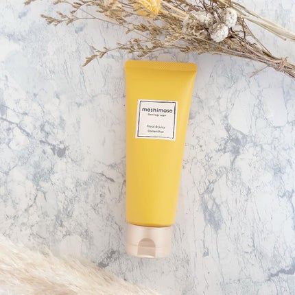 ゴマージュシュガー オスマンサス/meshimase/ボディスクラブを使ったクチコミ(3枚目)