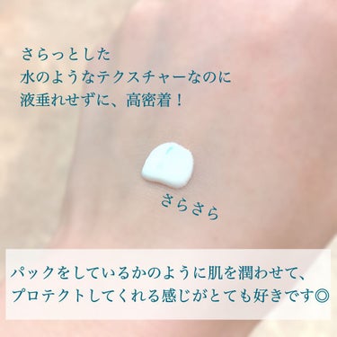 ビオレUV アクアリッチ アクアプロテクトローション(水層パック)/ビオレ/日焼け止め・UVケアを使ったクチコミ（6枚目）