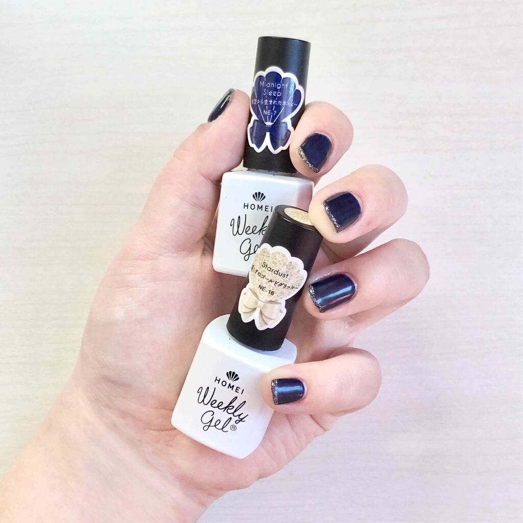 ウィークリージェル/HOMEI/ジェルネイルを使ったクチコミ(1枚目)