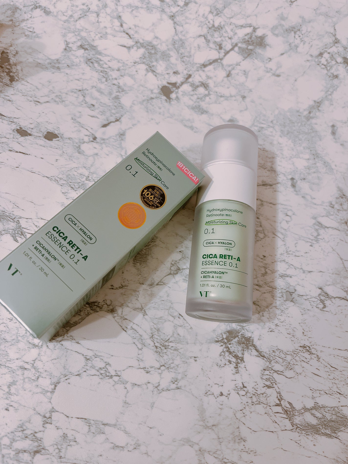 シカレチA エッセンス0.1/VT/美容液を使ったクチコミ(2枚目)