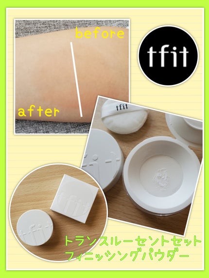 を使ったクチコミ(1枚目)