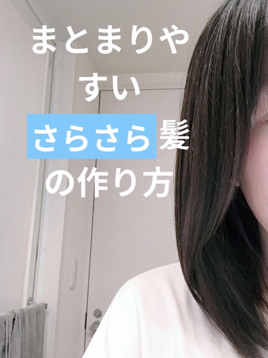 エルセーヴ エクストラオーディナリーオイル エクストラリッチ フィニッシュ 100ml/ロレアル パリ/ヘアオイルを使ったクチコミ（1枚目）