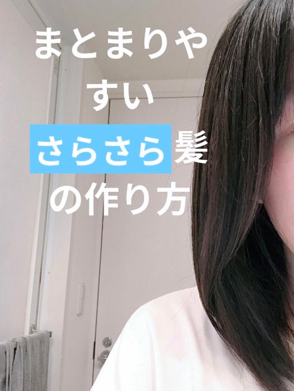 エルセーヴ エクストラオーディナリーオイル エクストラリッチ フィニッシュ/ロレアル パリ/ヘアオイルを使ったクチコミ(1枚目)