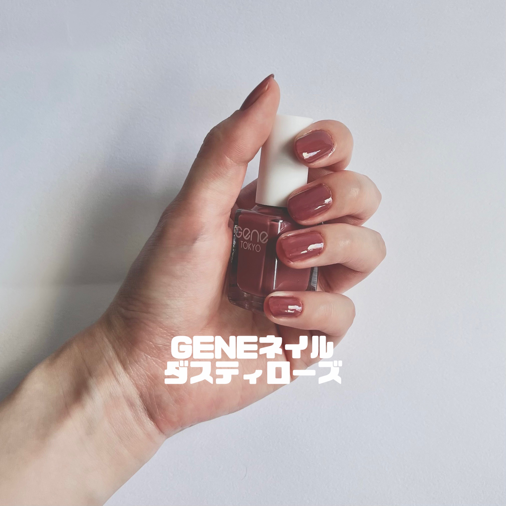 ジェルボリュームトップコート/キャンメイク/ネイルトップコートを使ったクチコミ（1枚目）