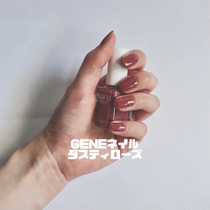 ジェルボリュームトップコート/キャンメイク/ネイルトップコートを使ったクチコミ(1枚目)