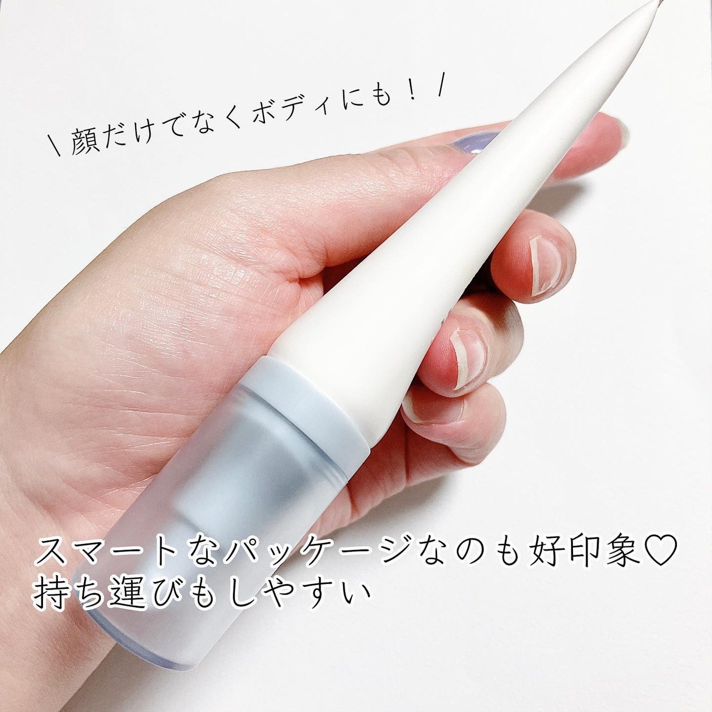 ヒアルーシカ ウォーターフィット サンセラム/SKIN1004/日焼け止めローションを使ったクチコミ(5枚目)