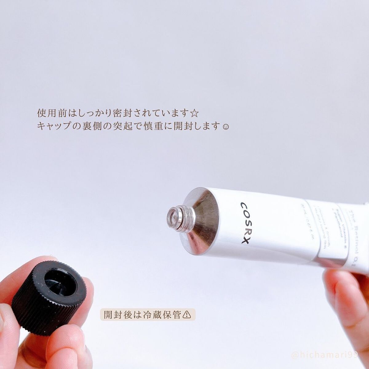 RXザ・レチノール0.1クリーム/COSRX/フェイスクリームを使ったクチコミ(3枚目)