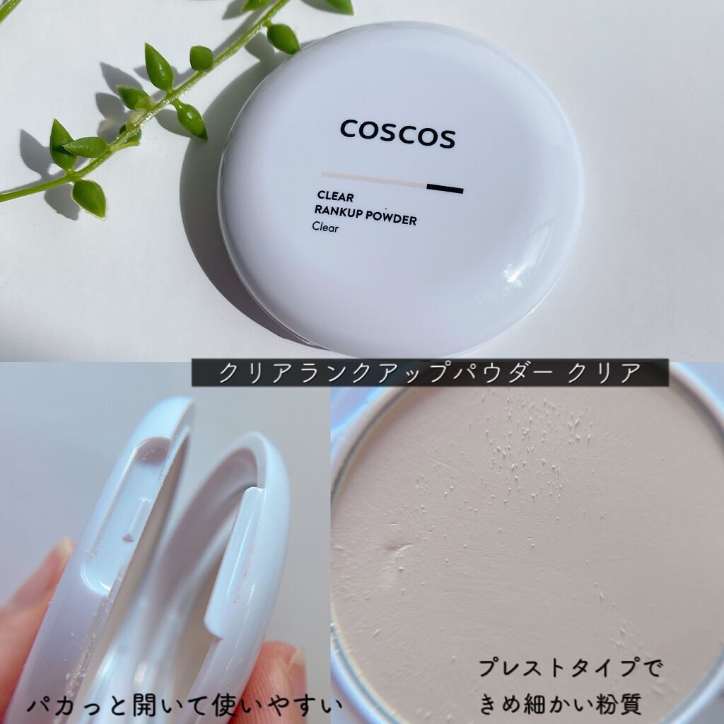 パーフェクトHDファンデーション/COSCOS/リキッドファンデーションを使ったクチコミ（3枚目）