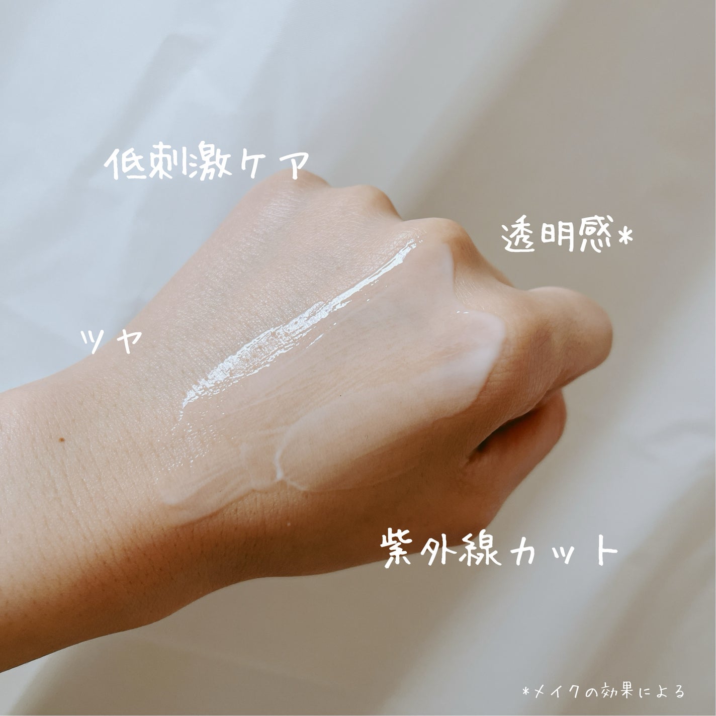 ヴィーガンアクアゼロフィットクッション/HAMEL/クッションファンデーションを使ったクチコミ(3枚目)