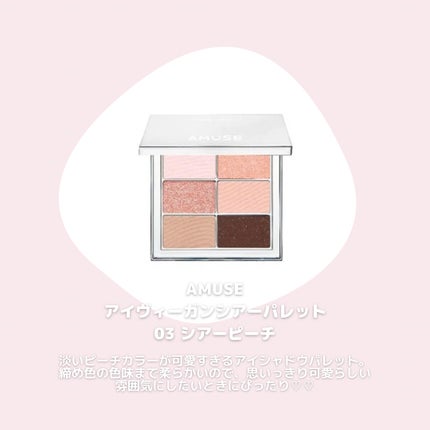 ルージュ アリュール ラック/CHANEL/口紅を使ったクチコミ(2枚目)