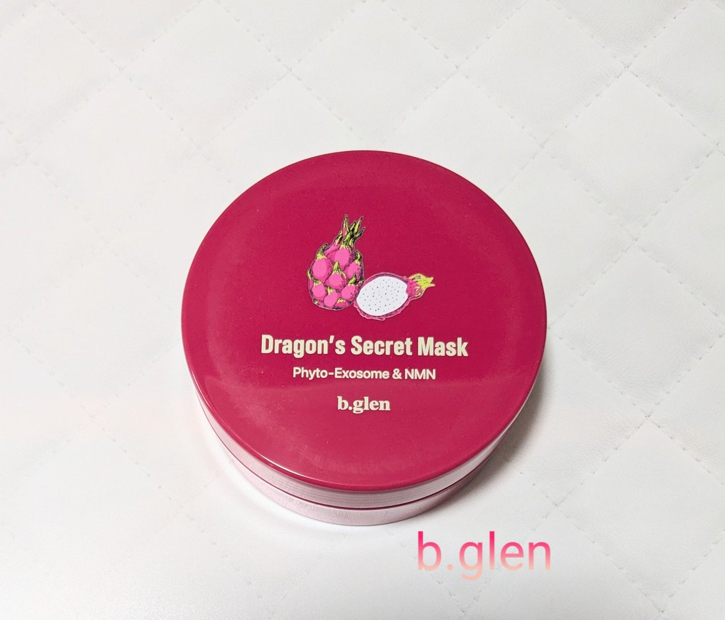 ドラゴンズシークレットマスク (60枚入り)/b.glen/シートマスク・パックを使ったクチコミ(1枚目)