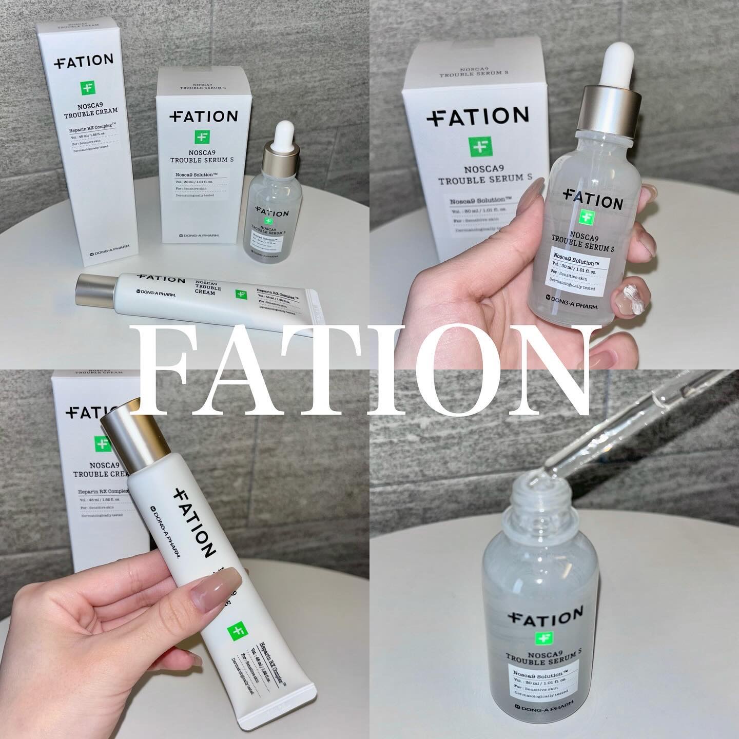 ノスカナイン トラブル セラム/FATION/美容液を使ったクチコミ（1枚目）
