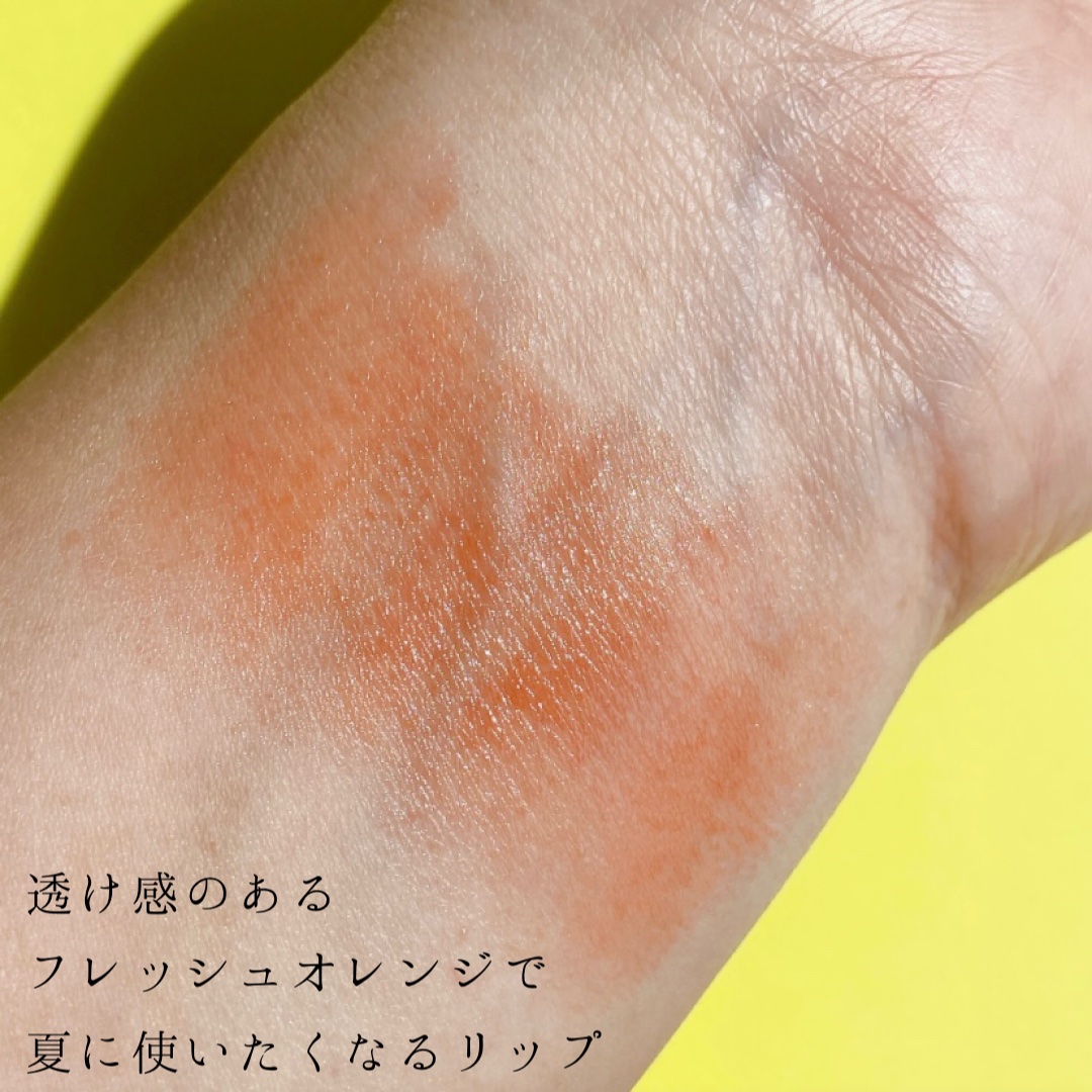 ケイト リップモンスター/KATE/口紅を使ったクチコミ（3枚目）