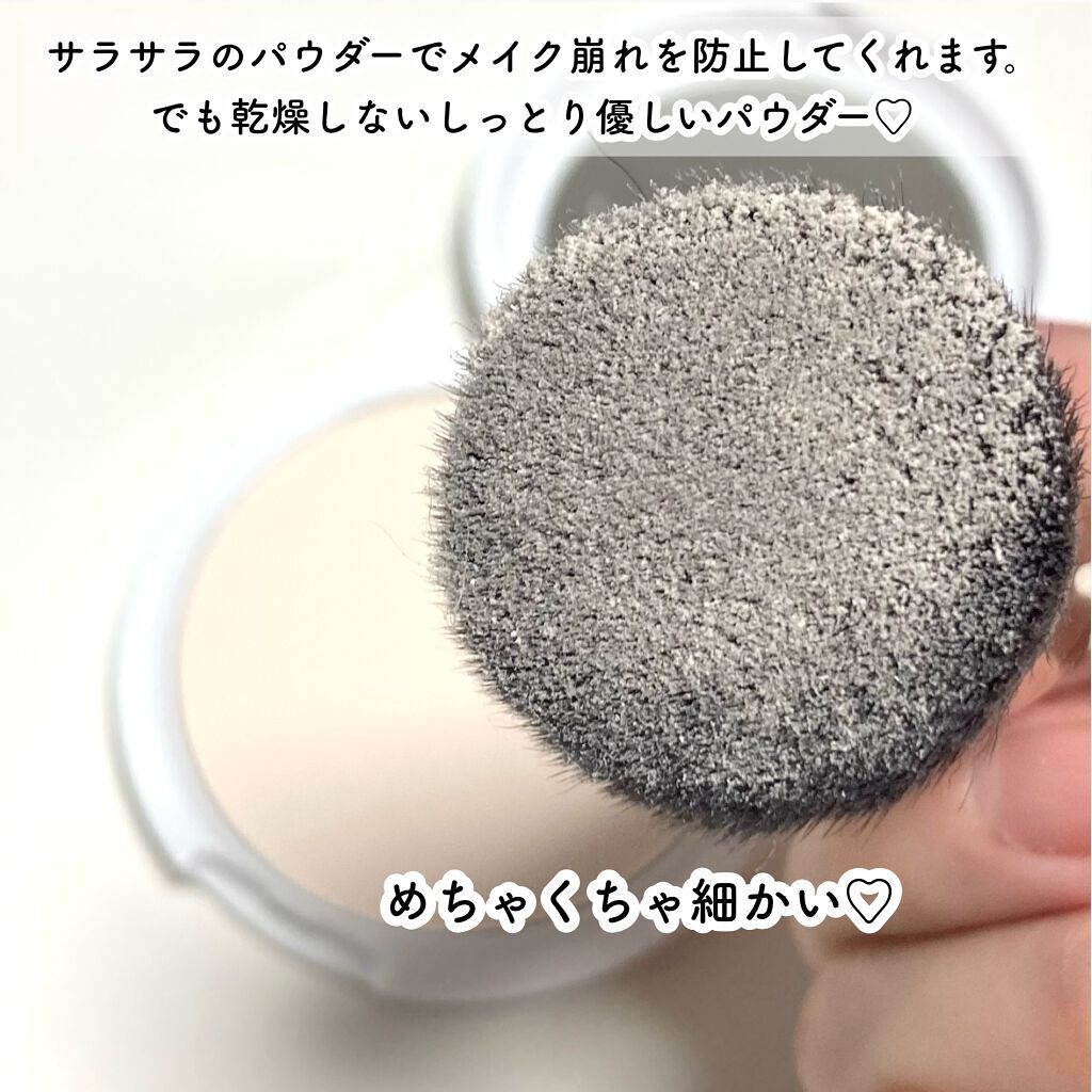 クリアランクアップパウダー/COSCOS/プレストパウダーを使ったクチコミ(4枚目)