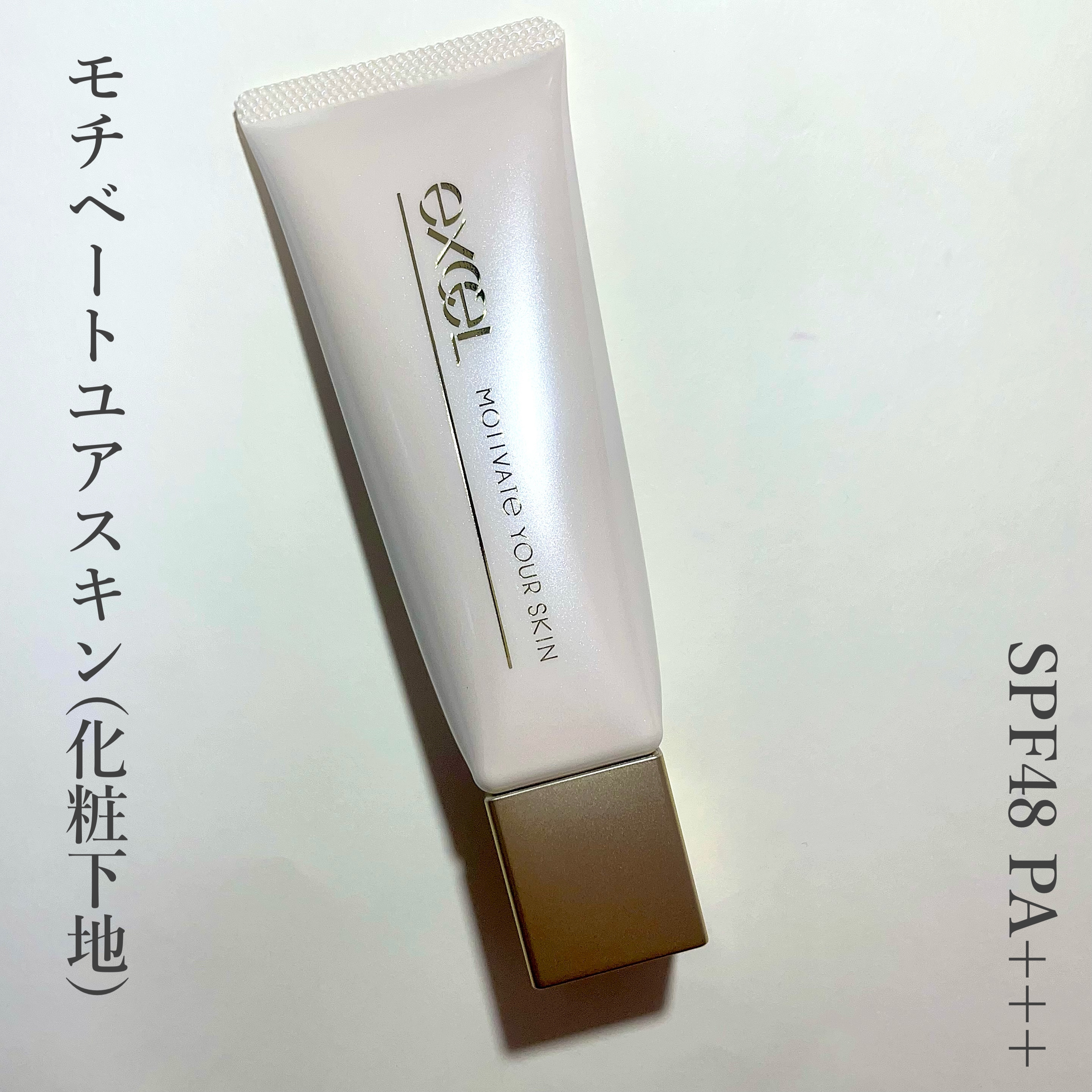 カラーエディットスリムブロウ/excel/アイブロウペンシルを使ったクチコミ（2枚目）