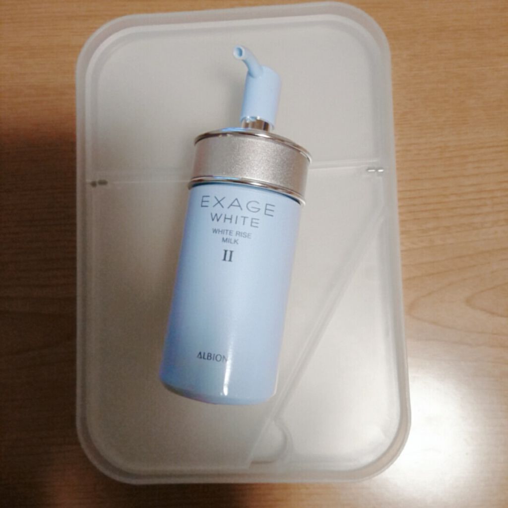 エクサージュホワイト ピュアホワイト ミルク II/ALBION/乳液を使ったクチコミ(1枚目)