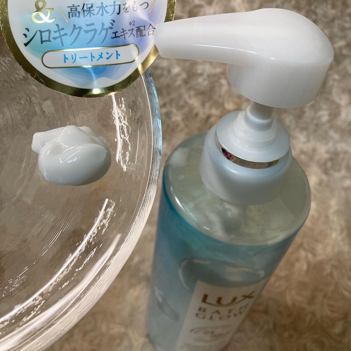 を使ったクチコミ（3枚目）