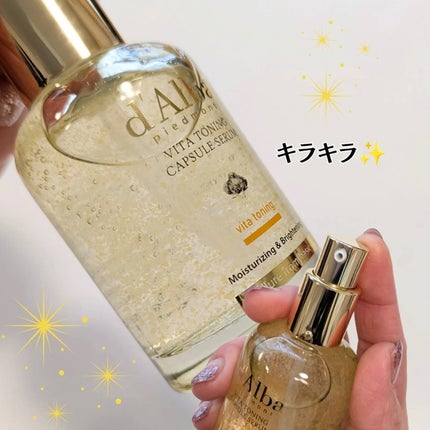 ビタトーニングカプセルセラム/ダルバ/美容液を使ったクチコミ(2枚目)