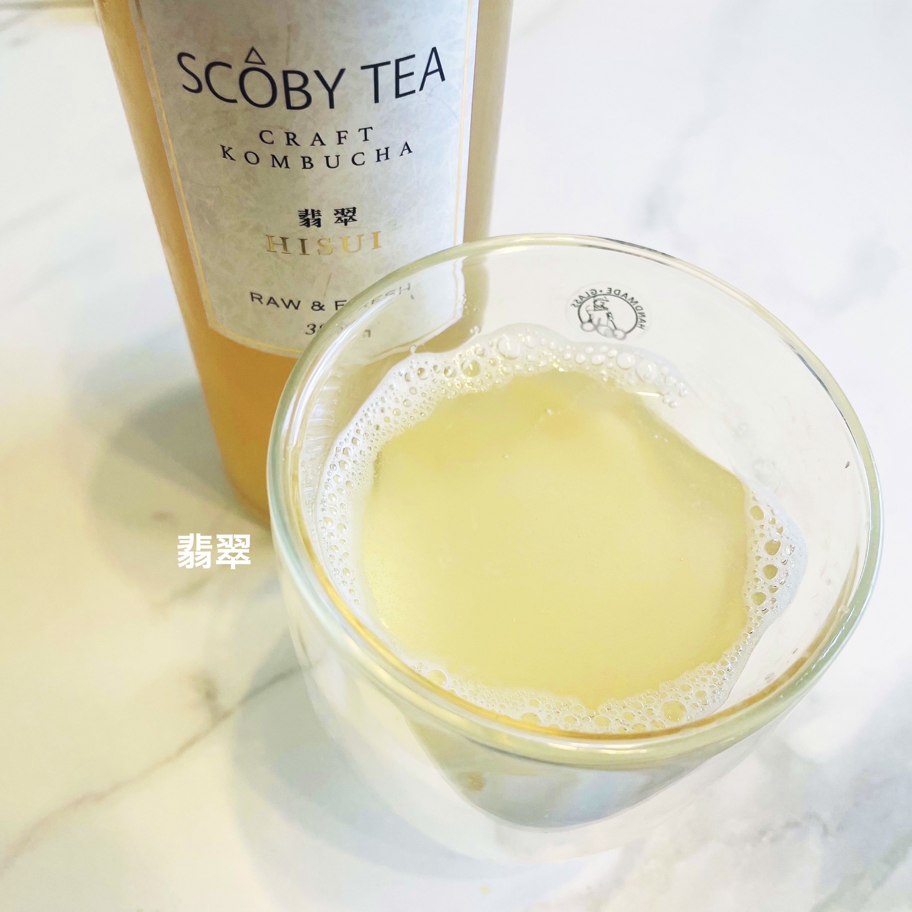 生コンブチャ/SCOBY TEA /コンブチャを使ったクチコミ（2枚目）