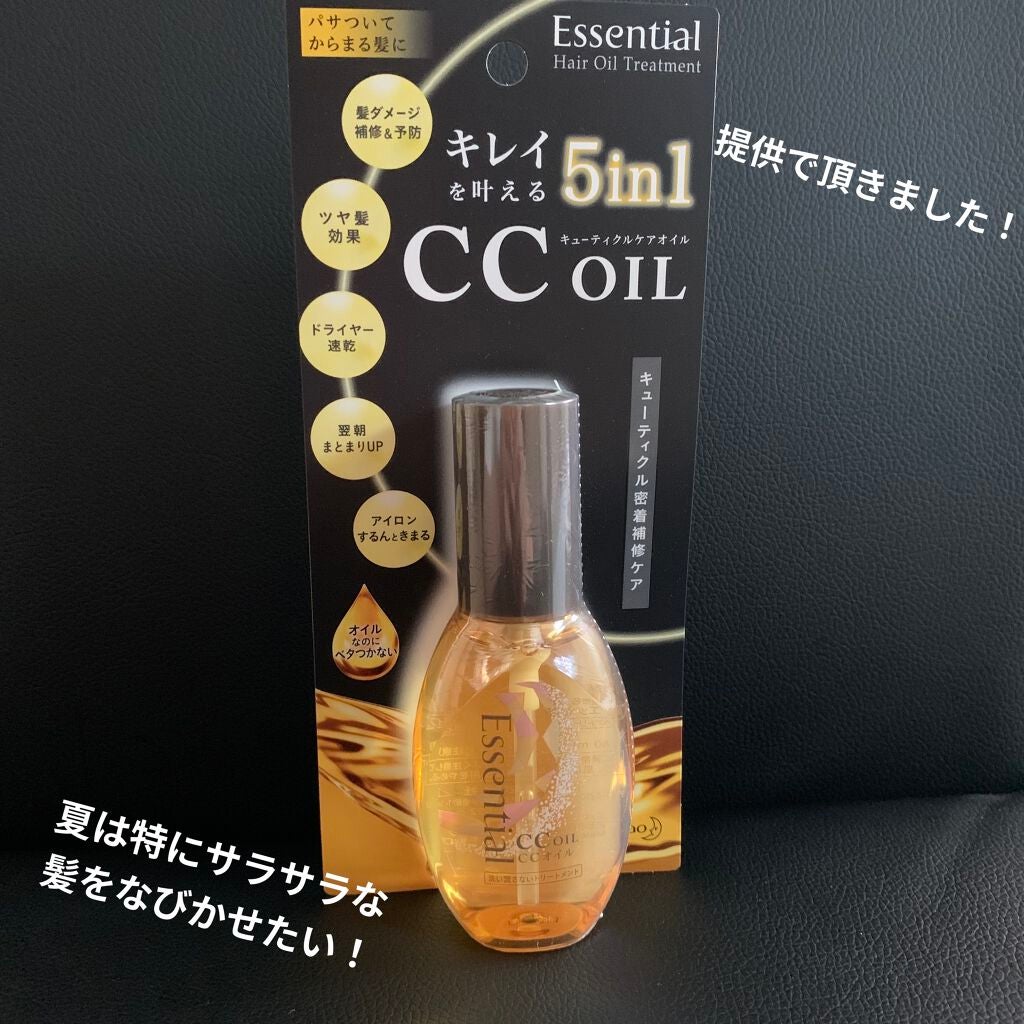 CCãªã€ã«/ãšãã»ã³ã·ã£ã«/ãã¢ãªã€ã«ã䜿ã£ãã¯ãã³ãïŒ1æç®ïŒ