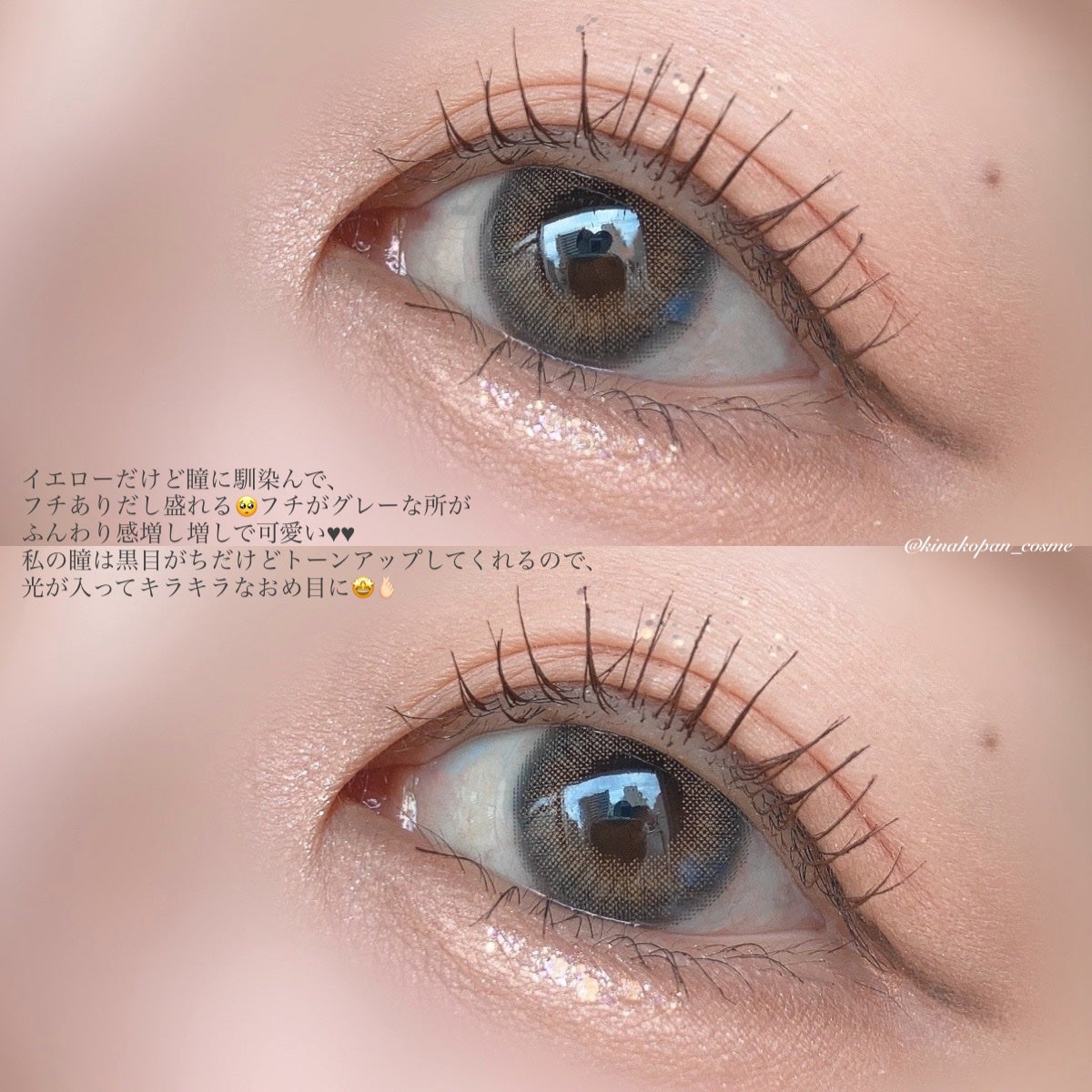 MOLAK 1month/MOLAK/1ヶ月(1MONTH)カラコンを使ったクチコミ(6枚目)