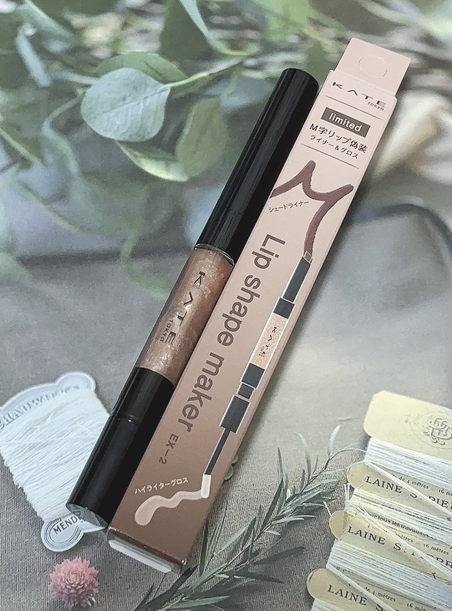 リップシェイプメイカー EX-2 ダークカラー系/KATE/リップライナーを使ったクチコミ（1枚目）