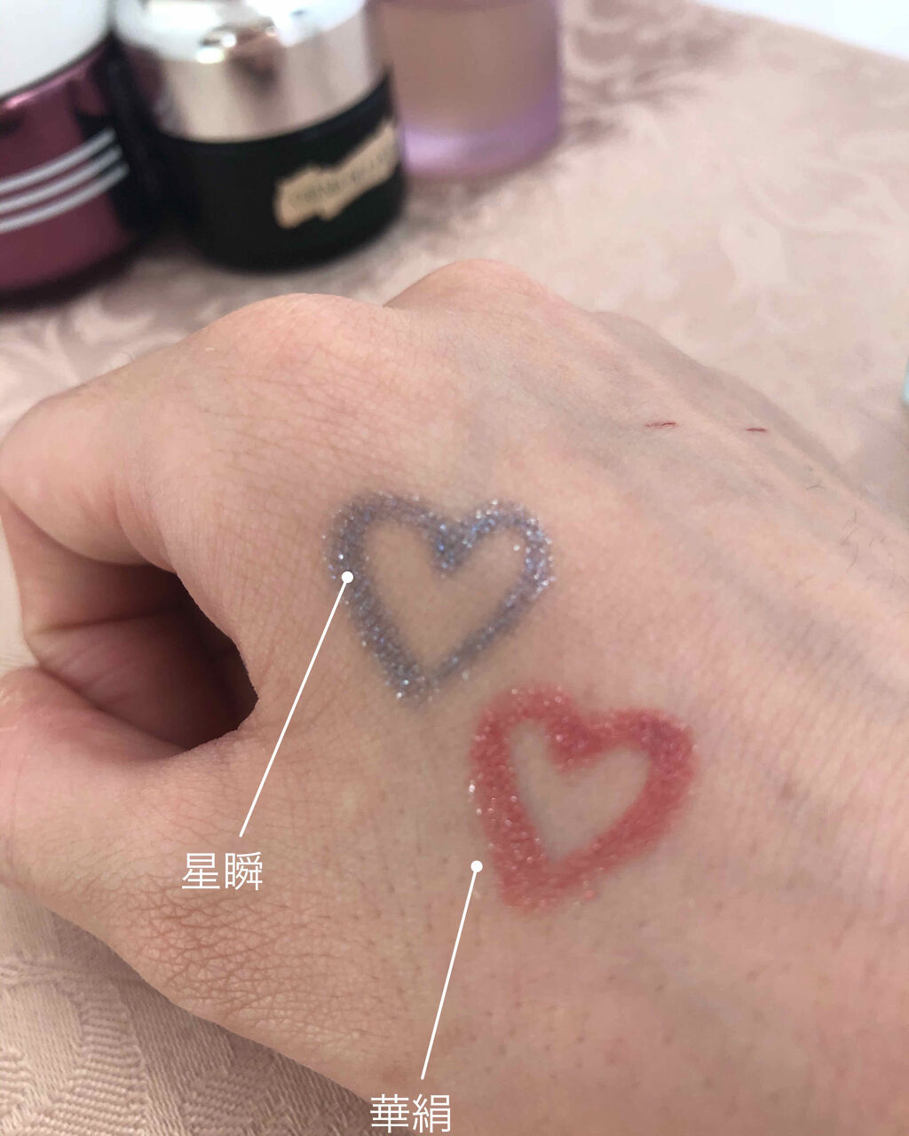 フロスティ シャドウ スティック/SUQQU/スティックアイシャドウを使ったクチコミ（2枚目）