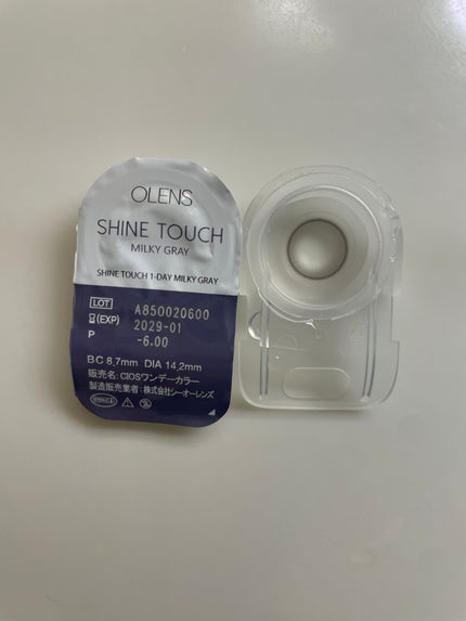 ShineTouch 1day ミルキーグレー/OLENS/ワンデー(1DAY)カラコンを使ったクチコミ(1枚目)