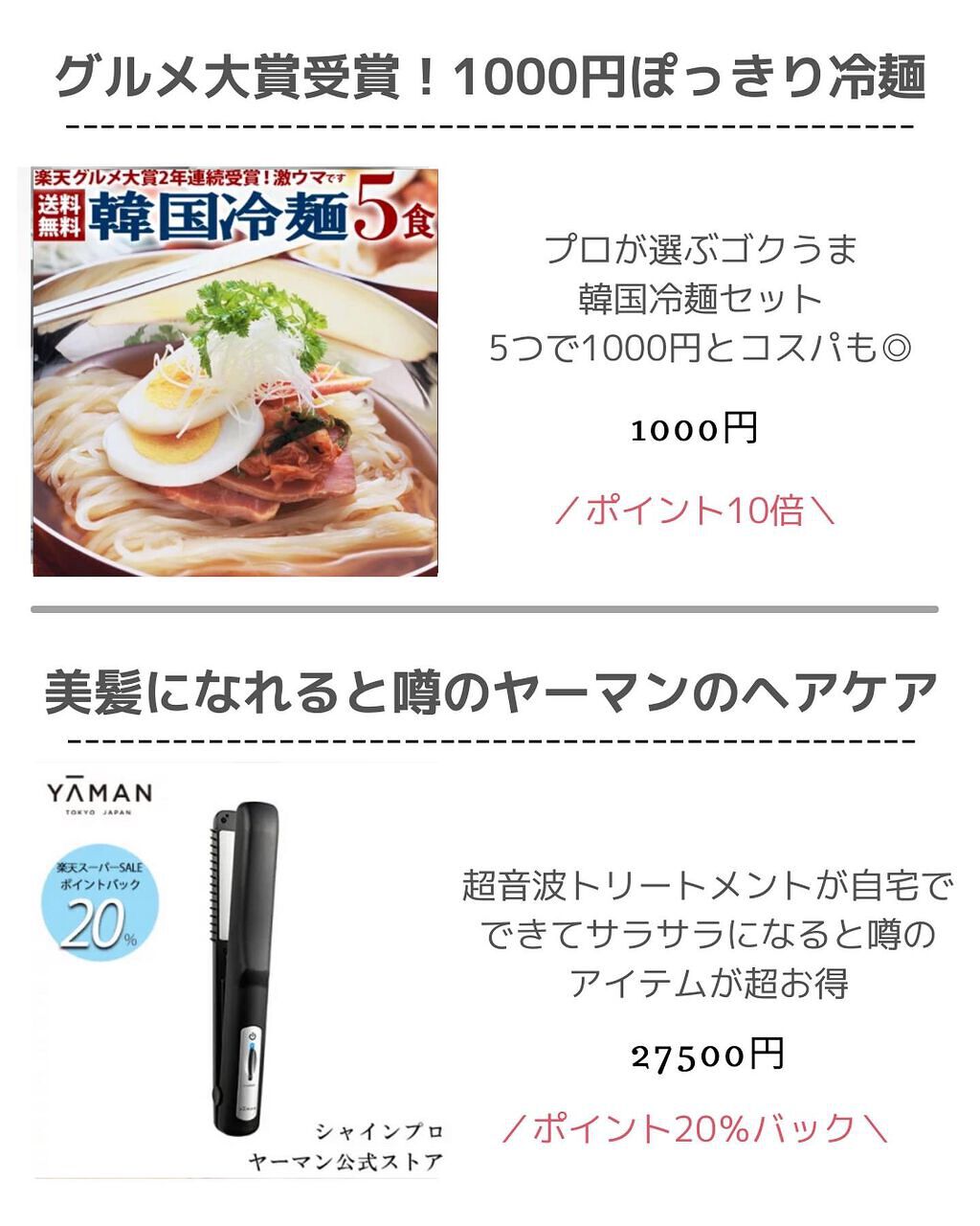 PG ツキ プレミアムブラック/LOVECHROME/ヘアコームを使ったクチコミ(6枚目)