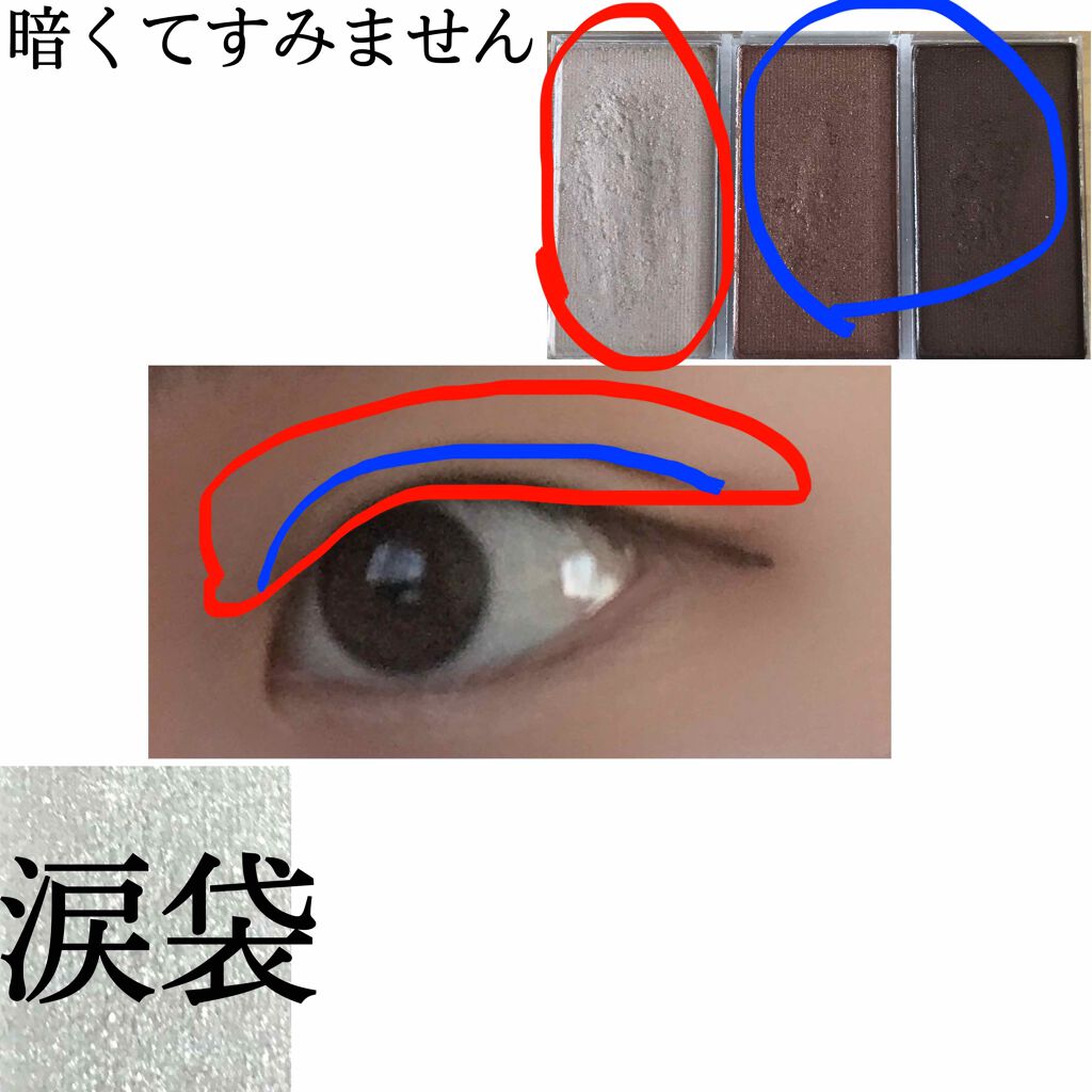 リキッドアイブロウ/U R GLAM/リキッドアイブロウを使ったクチコミ（2枚目）