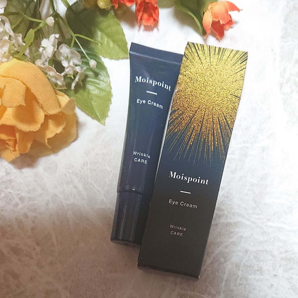 モイスポイント/RICH VISTA/アイケア・アイクリームを使ったクチコミ(1枚目)