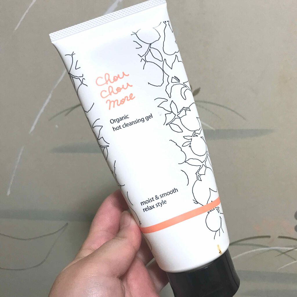 ホットクレンジングジェル レモンジンジャーの香り/シュシュモア/クレンジングジェルを使ったクチコミ（1枚目）