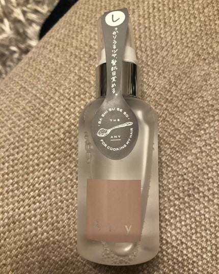 エニーオイルグラッセ/Any/ヘアオイルを使ったクチコミ(1枚目)