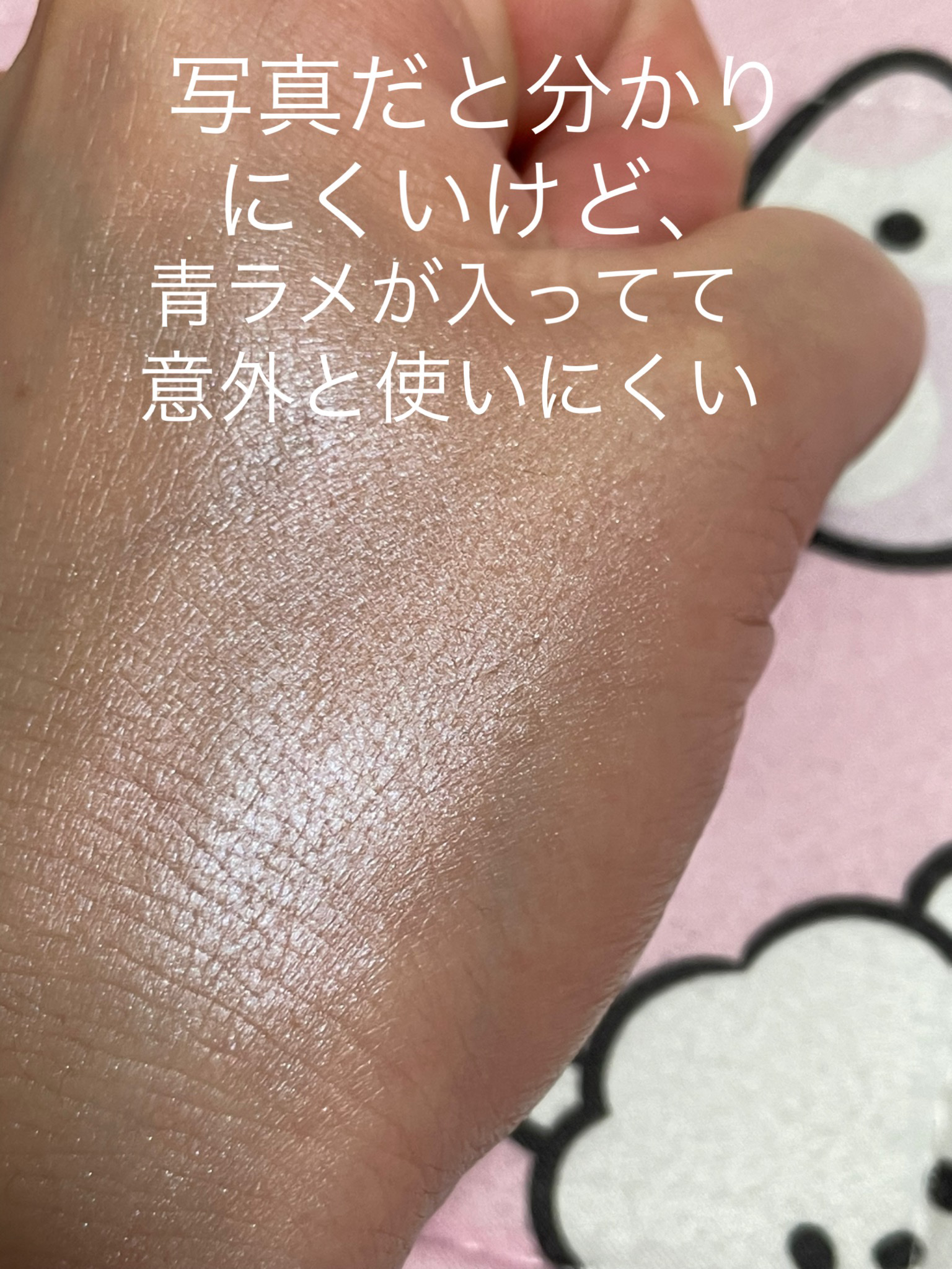 パウダーチークス/キャンメイク/パウダーチークを使ったクチコミ（2枚目）