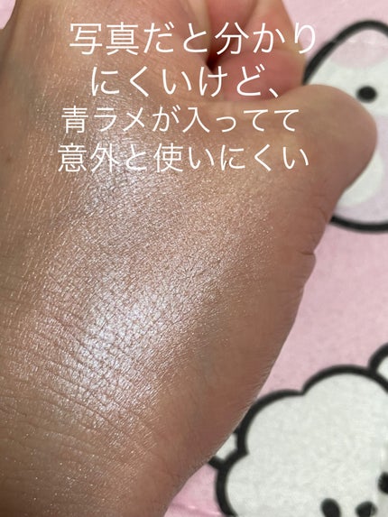 パウダーチークス/キャンメイク/パウダーチークを使ったクチコミ(2枚目)