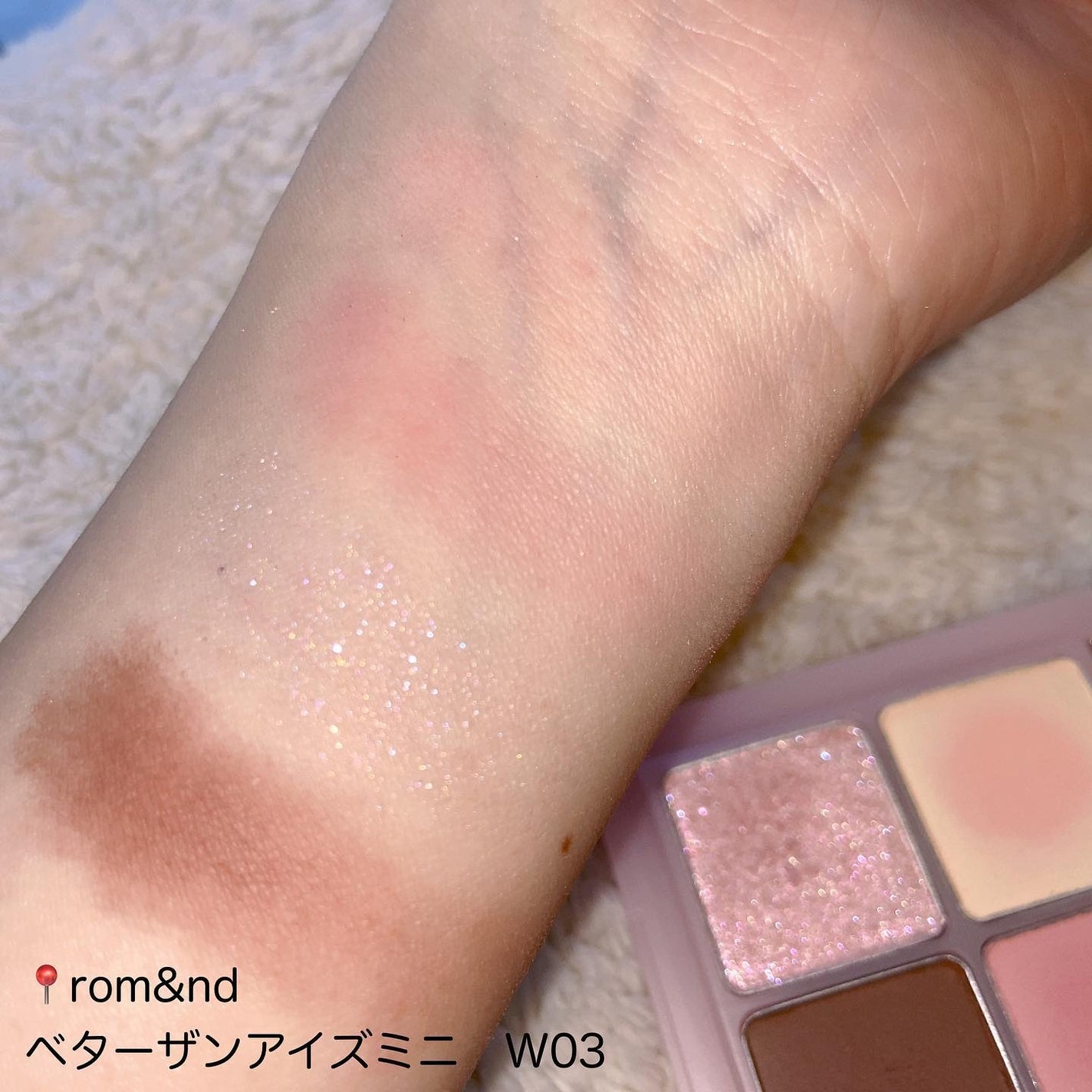 ジューシーピュアアイズ/キャンメイク/アイシャドウパレットを使ったクチコミ(5枚目)