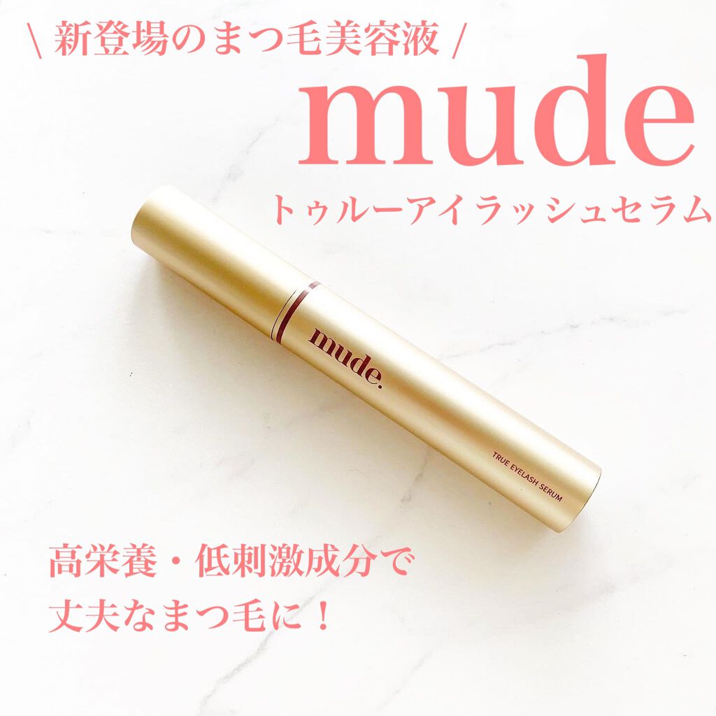 mude  トゥルーアイラッシュセラム ( ¥ 3500 )

⚠︎Qoo10のmude公式の定価を記載しています


✔︎ 毛根を強化してくれる4種のペプチドとビオチン、パンテノールを含み弱くなったまつ毛を丈夫に
✔︎ 低刺激関連の特許成