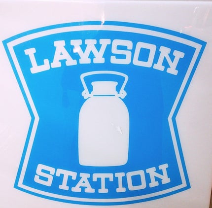 mcgroupakiko on LIPS 「事務仕事が多く紙を触る頻度が高くなるとパサパサの指先では作業効..」(8枚目)