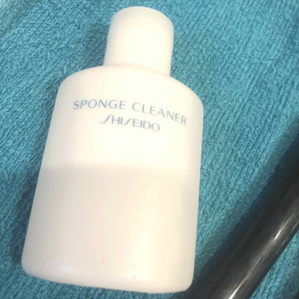 スポンジクリーナーN 199/SHISEIDO/その他化粧小物を使ったクチコミ(2枚目)