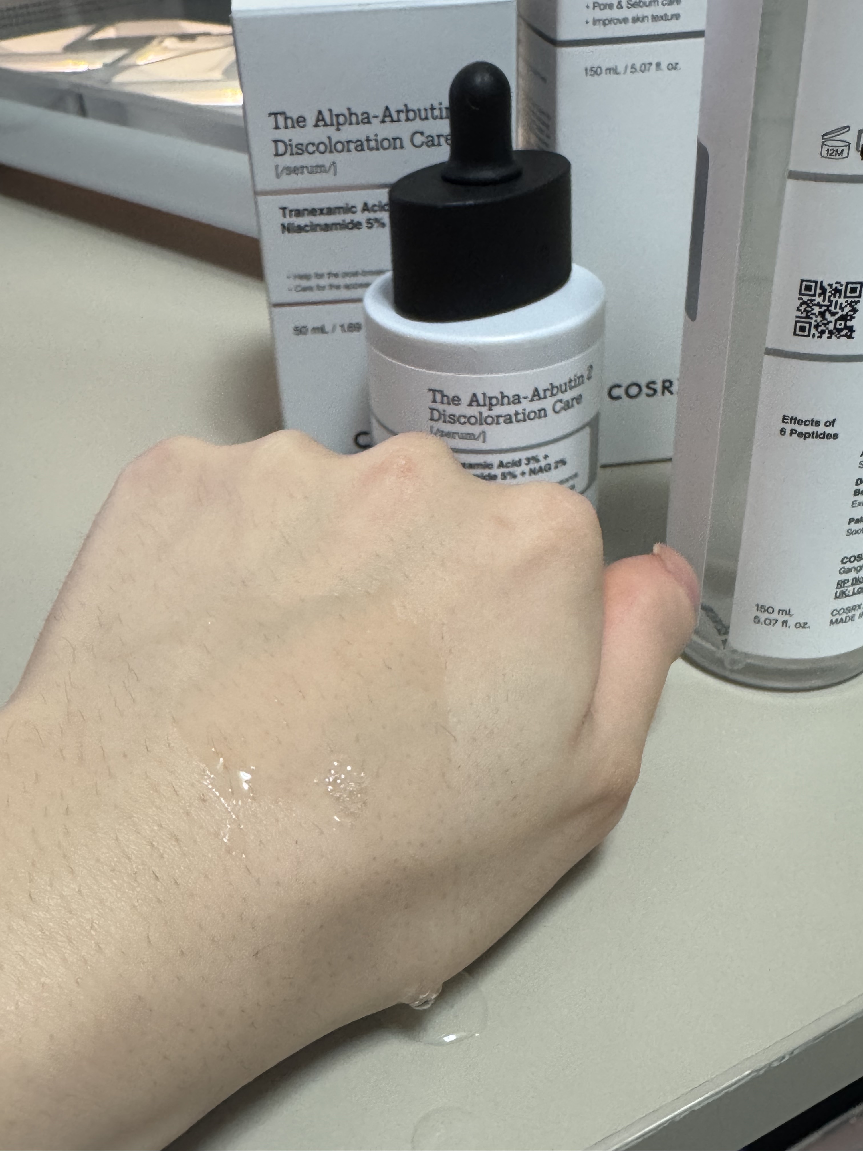 RXザ・6ペプチドスキンブースターセラム/COSRX/ブースター・導入液を使ったクチコミ（3枚目）